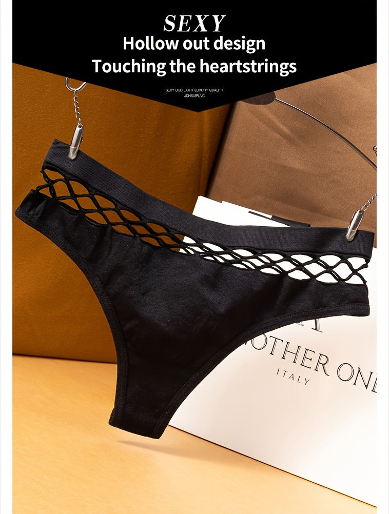 Cut Out Solid Thongs, Soft & Comfy Stretchy Intimates Panties, Women's Lingerie & Underwear