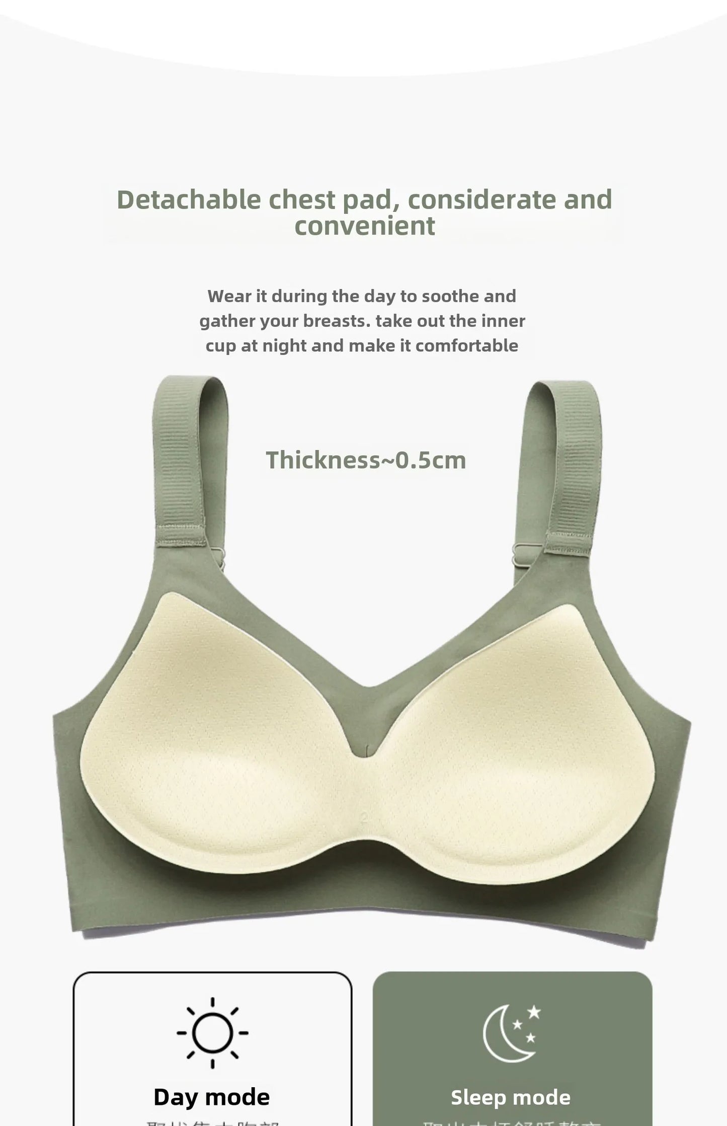 3D Jelly Strip Soft Support Bra Push-up Pair Top Support Seamless Bra Women's Thin Bra with Large Breasts and Small Breasts