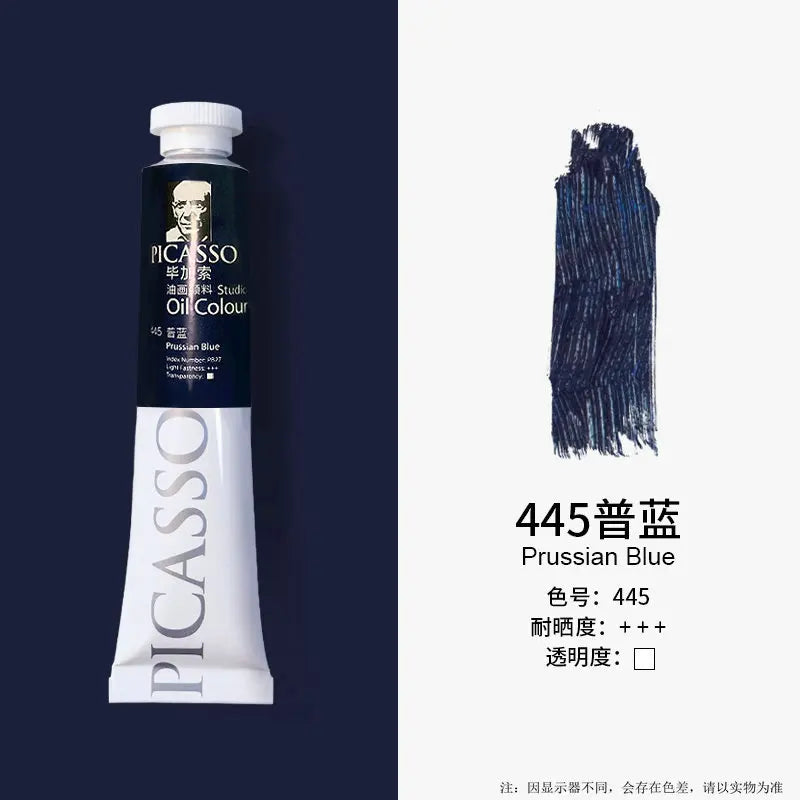 Phoenix 50ml Oil Paint High Saturation Faster Drying Time with Creamy Texture and Consistency for Artists, Students, Beginners