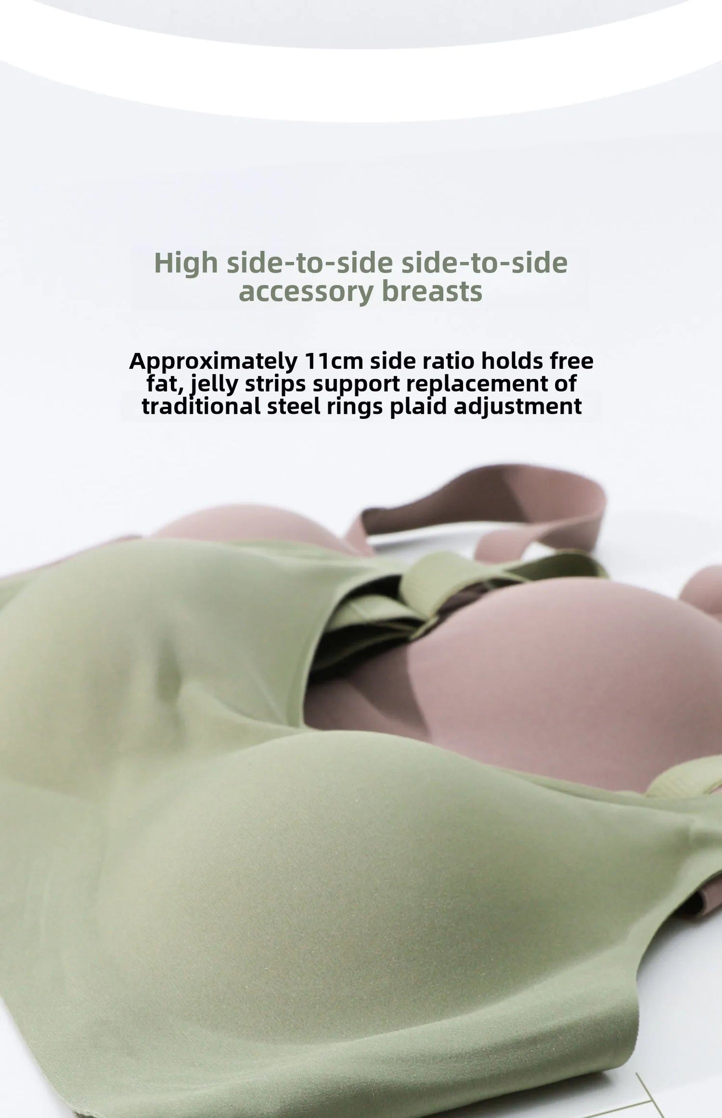 3D Jelly Strip Soft Support Bra Push-up Pair Top Support Seamless Bra Women's Thin Bra with Large Breasts and Small Breasts