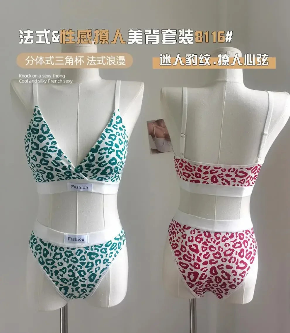 Women Seamless Bra Set Low Waist Panties Leopard Bralette Sexy Lingerie Set Vneck Sport Brassiere Female Cotton Underwear Set