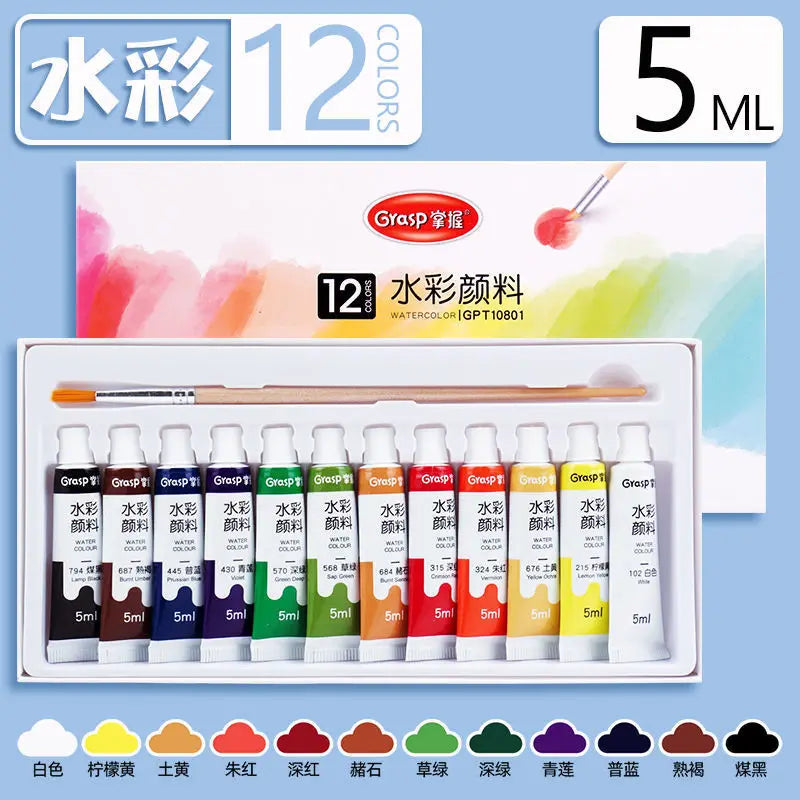 Watercolor Paint Set Art Painting Tools for Students Painting Beginners 12 Colors Washable 24 Colors
