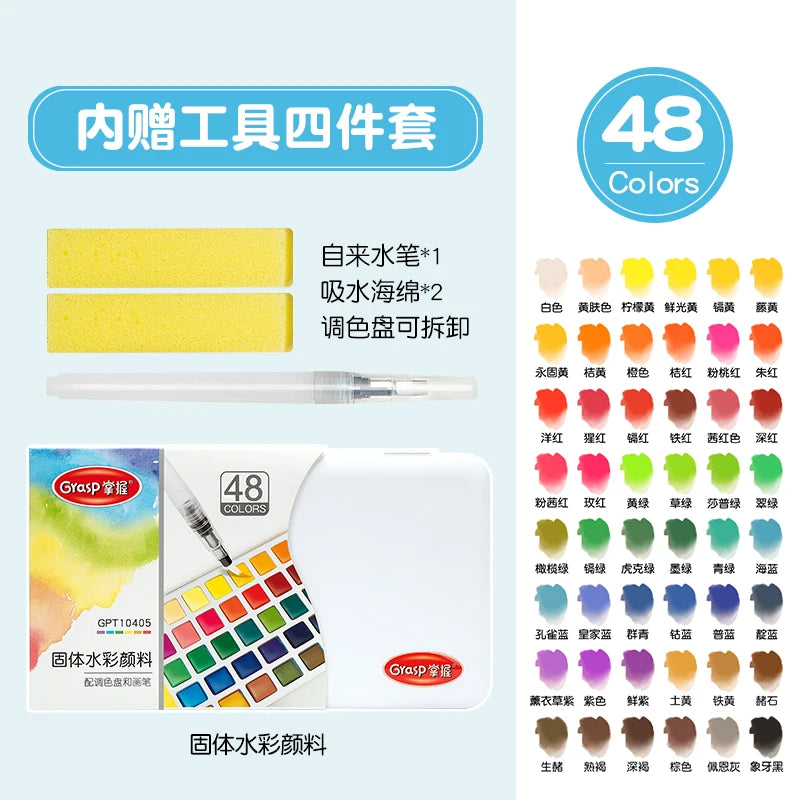 12/24/36/48 Colors Watercolor Paint Set with Water Brush Pens Art Supplies, for Artists, Amateur Hobbyists and Painting Lovers