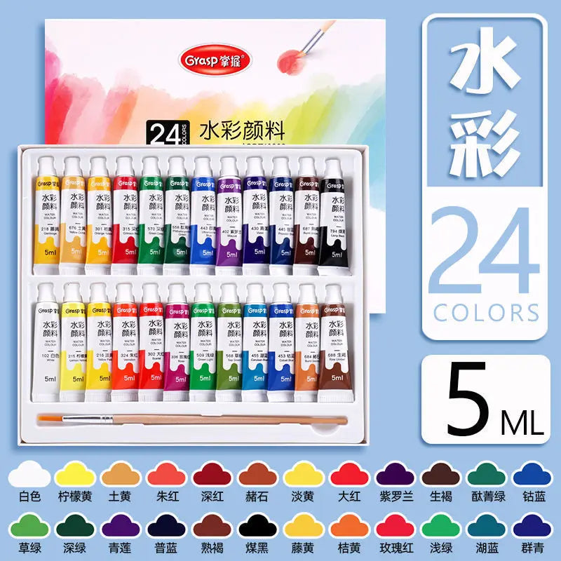 Watercolor Paint Set Art Painting Tools for Students Painting Beginners 12 Colors Washable 24 Colors