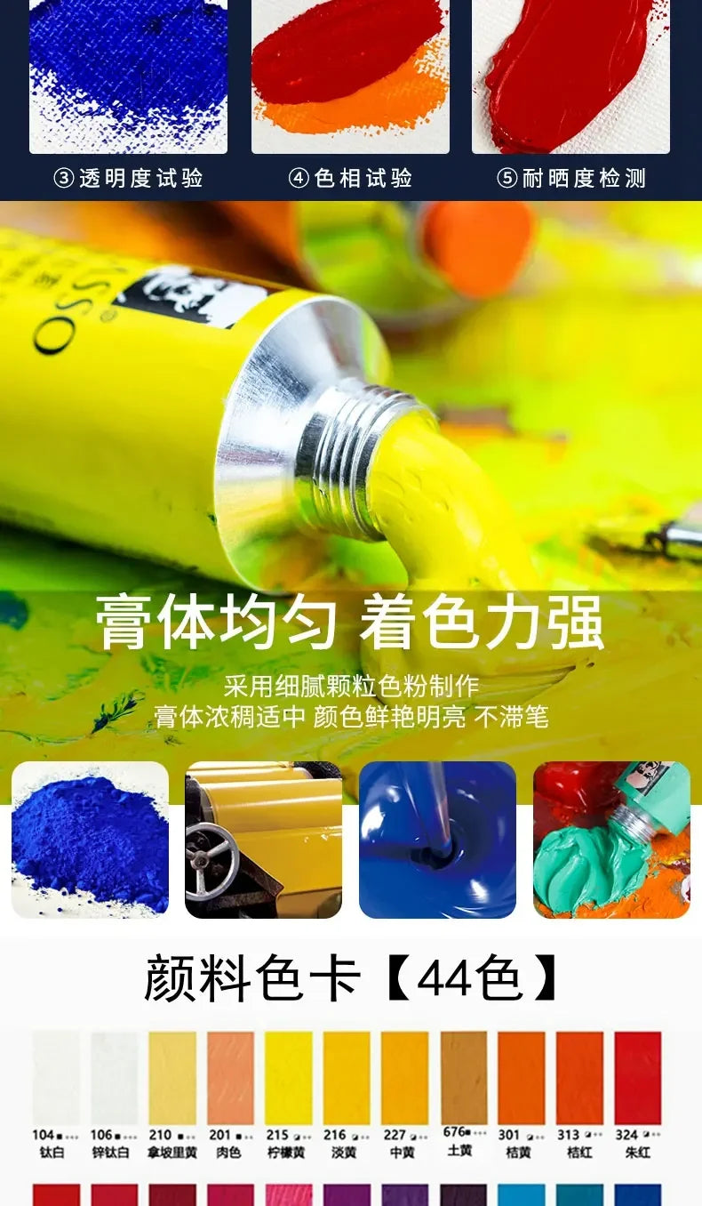 Phoenix 50ml Oil Paint High Saturation Faster Drying Time with Creamy Texture and Consistency for Artists, Students, Beginners