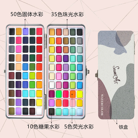 Seamiart 50/72/90/100 Color Solid Watercolor Paint Set Basic Neone Glitter Watercolor Pigments for Drawing Art Paint Supplies
