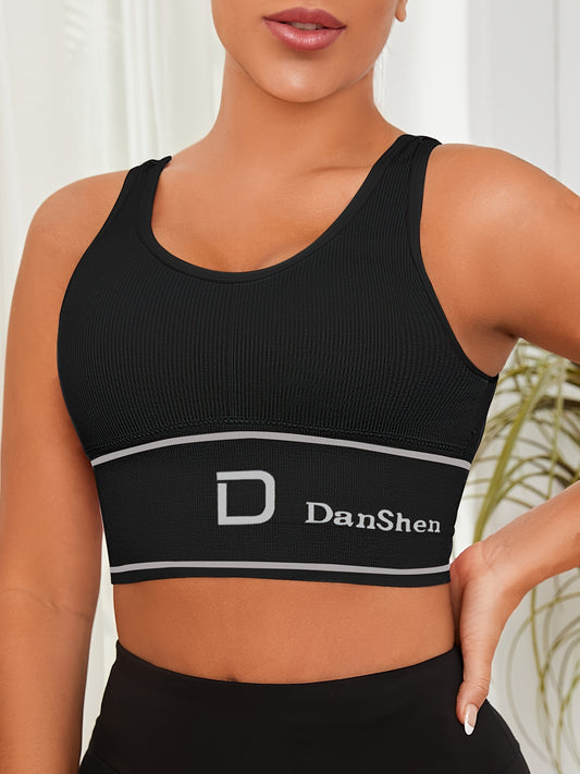 5pcs DanSheer Sports Bras - Wireless, Full Coverage, High Elasticity for Yoga & Running, Breathable Nylon Blend, Machine Washable, Assorted Colors with Stylish "DANSHEER" Print, Workout Bra