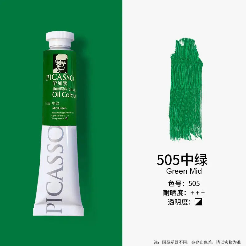 Phoenix 50ml Oil Paint High Saturation Faster Drying Time with Creamy Texture and Consistency for Artists, Students, Beginners