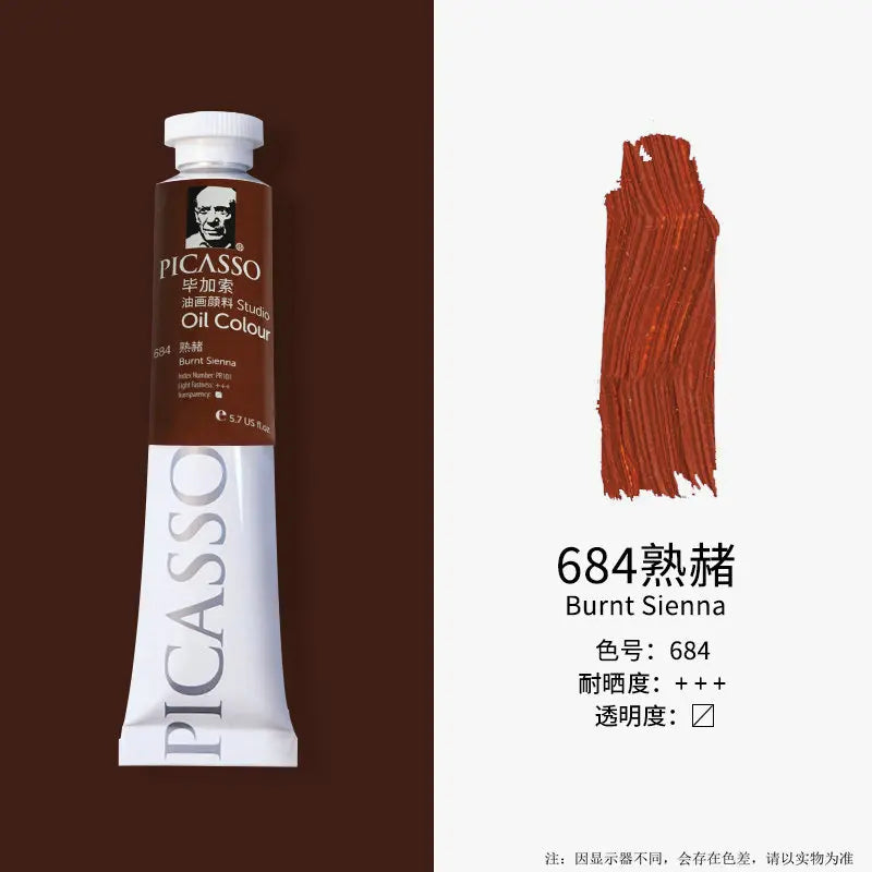 Phoenix 50ml Oil Paint High Saturation Faster Drying Time with Creamy Texture and Consistency for Artists, Students, Beginners