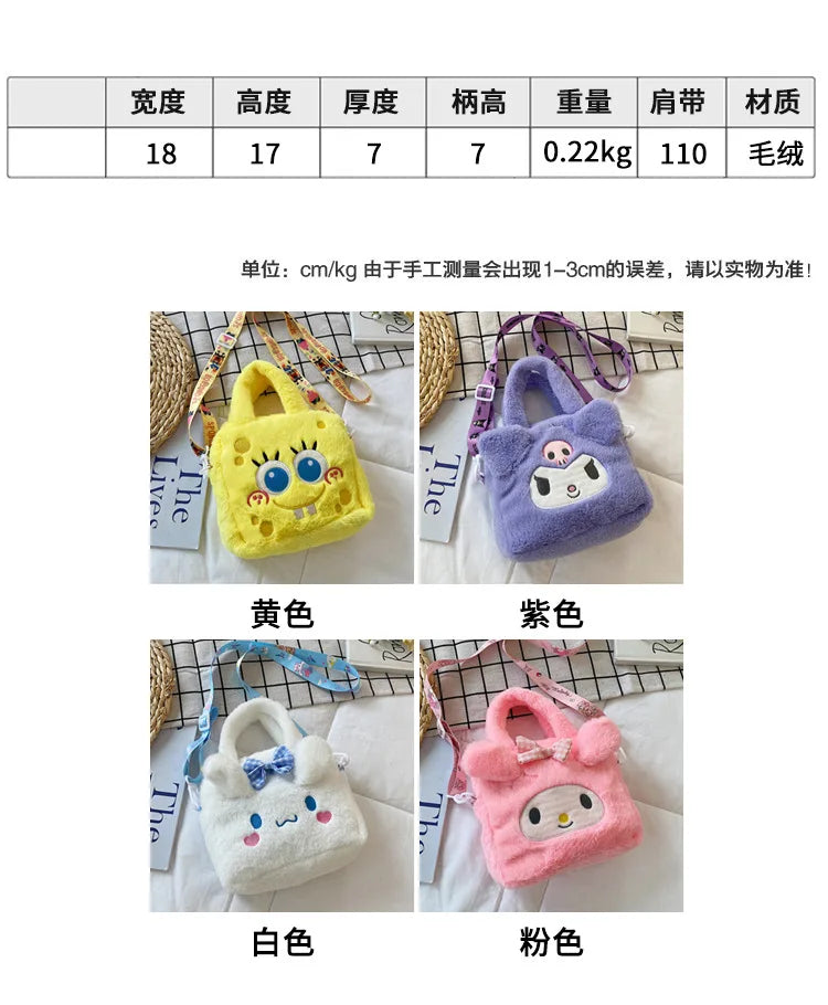 Sanrio Bag Kawaii Kuromi Cinnamoroll My Melody Cartoon Anime Plush Handbag Cosmetic Bag Travel Storage Bag Women Girl Gifts
