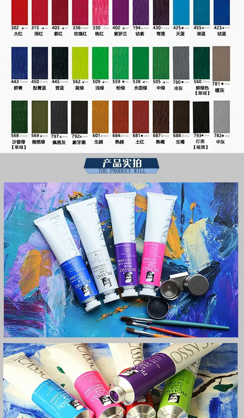 Phoenix 50ml Oil Paint High Saturation Faster Drying Time with Creamy Texture and Consistency for Artists, Students, Beginners