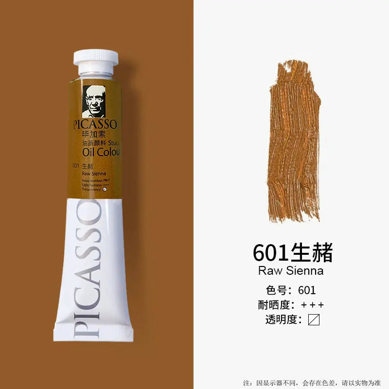 Phoenix 50ml Oil Paint High Saturation Faster Drying Time with Creamy Texture and Consistency for Artists, Students, Beginners