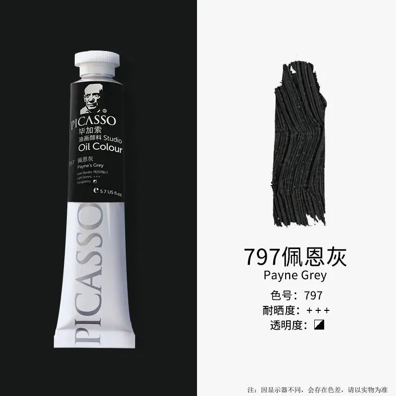 Phoenix 50ml Oil Paint High Saturation Faster Drying Time with Creamy Texture and Consistency for Artists, Students, Beginners