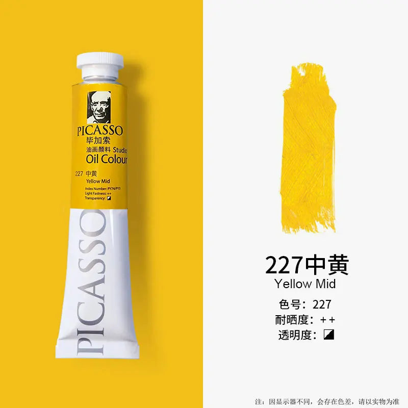 Phoenix 50ml Oil Paint High Saturation Faster Drying Time with Creamy Texture and Consistency for Artists, Students, Beginners