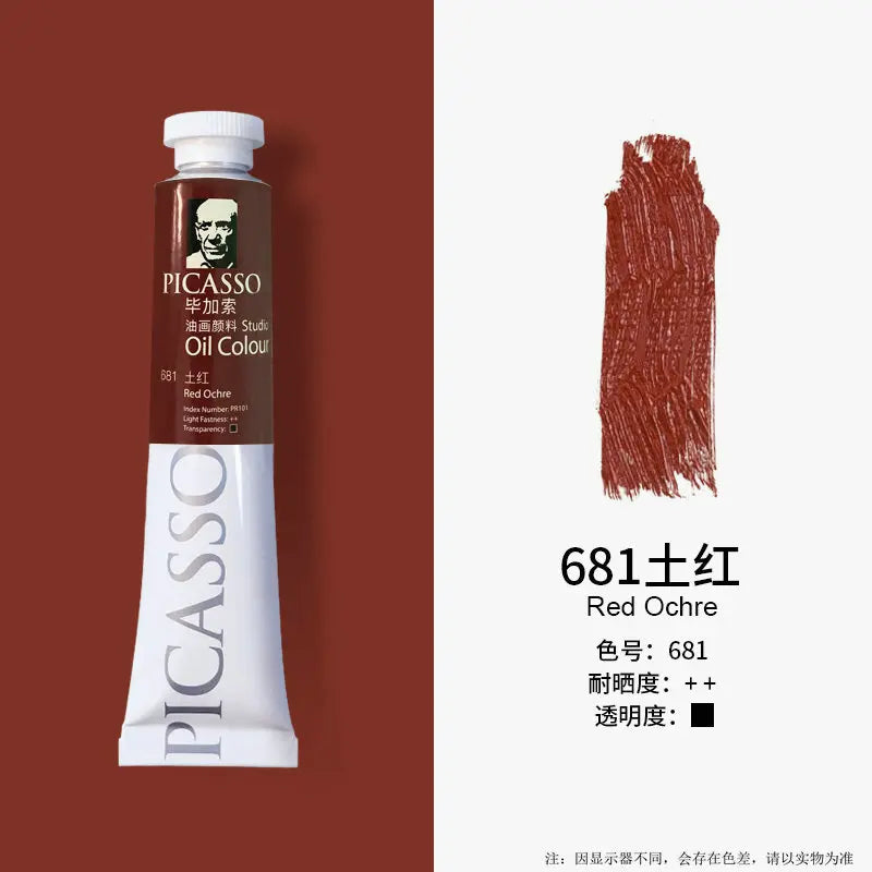 Phoenix 50ml Oil Paint High Saturation Faster Drying Time with Creamy Texture and Consistency for Artists, Students, Beginners