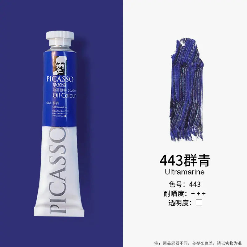 Phoenix 50ml Oil Paint High Saturation Faster Drying Time with Creamy Texture and Consistency for Artists, Students, Beginners