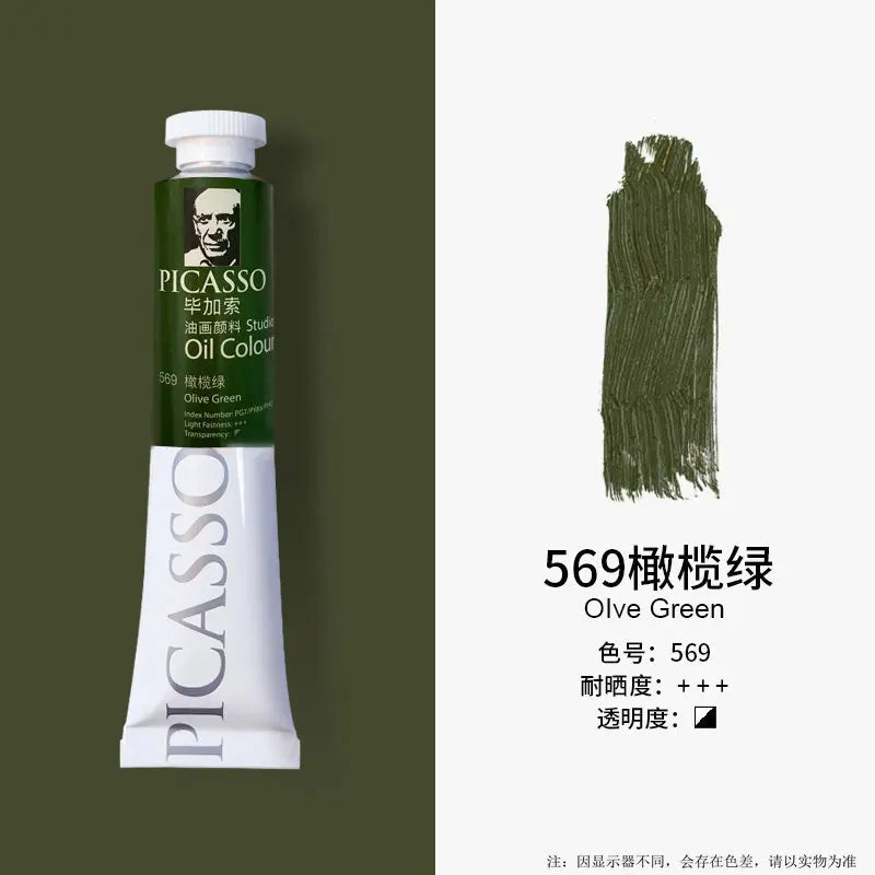 Phoenix 50ml Oil Paint High Saturation Faster Drying Time with Creamy Texture and Consistency for Artists, Students, Beginners