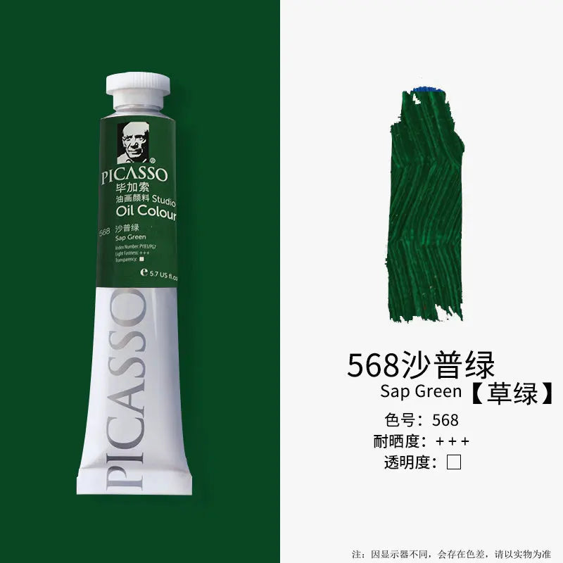 Phoenix 50ml Oil Paint High Saturation Faster Drying Time with Creamy Texture and Consistency for Artists, Students, Beginners