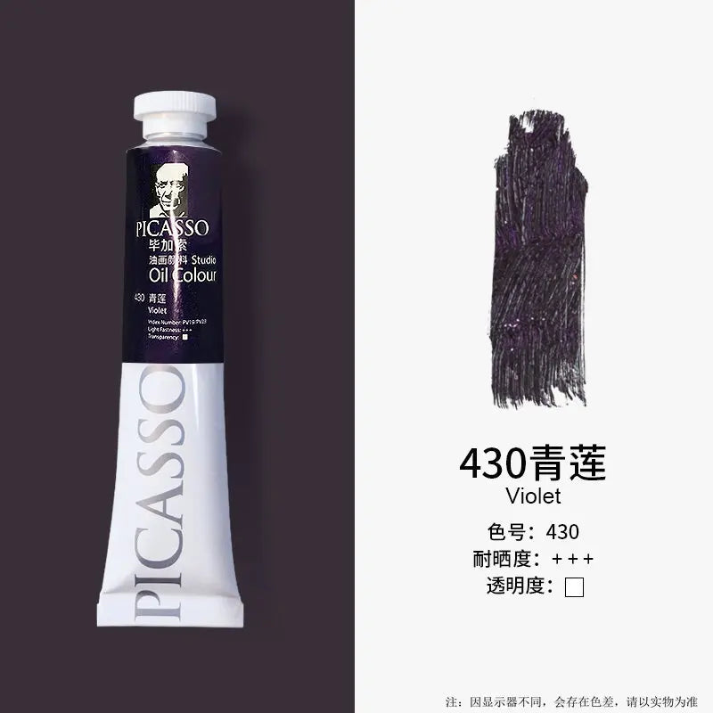 Phoenix 50ml Oil Paint High Saturation Faster Drying Time with Creamy Texture and Consistency for Artists, Students, Beginners